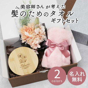 NX}X oYj }}  30 40 a v[gy et񂪍l̂߂̃^I MtgZbg z lC wAhC^I ^I wAPA   u[P  