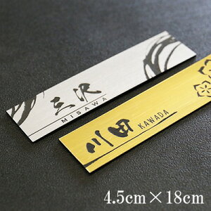 \D ANv[gwANv[g\D 4.5×18 |Xg }V v[g l[v[g ˌ Vz XeXyXcƓoׁz