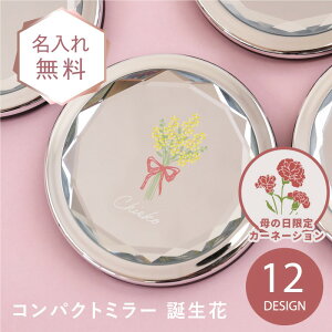 NX}Xv[g av[g  30  苾 g勾  RpNg~[ a   CN  ܂肽 y  g5{  FB av[g 킢