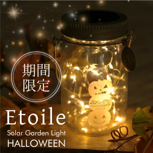 nEB Cg C\W[ \[[Cg  y nEBK[fCg zv[g Mtg   O u^ K[fCg nEBObY  HALLOWEEN p[