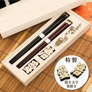   Mtg u yA  ӂ낤 vw E  u Zbg  v[g pI IWi lC 蕨 yAMtg LOi yA j җj   e vw y