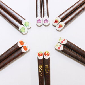 q  O | ǂ  t[cE18cm  O LbY 킢 LN^[ ̎q j̎q j wj a v[g pI j yXcƓoׁz