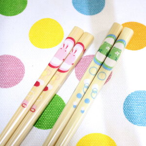 q  O | ǂ  Ⴉ違E16.5cm▼ O LbY 킢 LN^[ ̎q j̎q j wj a v[g pI j yXcƓo