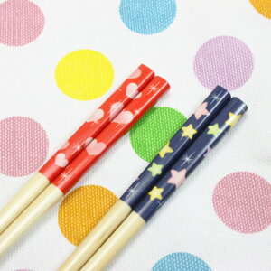 q  O | ǂ  n[gX^[E16.5cm  O LbY 킢 LN^[ ̎q j̎q j wj a v[gx pI j yXcƓ