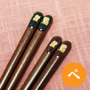  vw Eӂ낤 Mtg LO lC yAMtg yA j O  Zbg  o o LO Mtg җj    vw y
