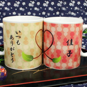 }OJbv yA  y Love Ђ傤 z v[g Mtg yAMtg 킢 pI N e e  ΂ e vw a LO j җj 