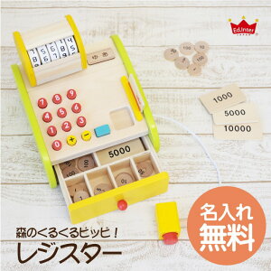 av[g 3 ̎q ܂܂ j̎q  WX^[ ؐ GhC^[  y X̂邭sbsIWX^[ z v[g Mtg v S lC {i I mߋ 