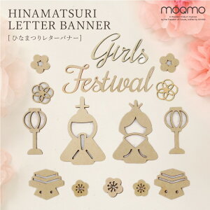 ЂȍՂ ^[oi[   ؐ ^[oi[ ЂȂ܂ xr[ Ԃ  Ebh }X[tHg ؎D Ǐ K[h tHg moqmo N QA[g  킢