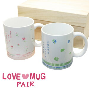 }OJbv yA  y Loveu}O z v[g Mtg yAZbg yAMtg 킢  pI bZ[W O sN u[ e e  ΂ 