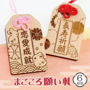  ؐ bZ[W  y ܂肢D zv[g Mtg a J^  N  ؂̂ N ܂ bZ[W a F ؎D { 킢  ΂