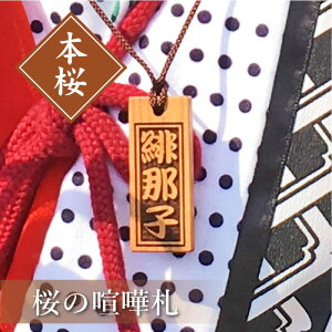 ؎D  y ̌܎D z {  v[g Mtg  I[_[ ЎD Ղ؎D ND  ܂ l[^O D O   Ղ qǂ j  a