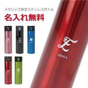   ^bN Ⴡ^bN^XeX{g Mtg LO lC O av[g  j a Mtg  ސEj LOi 430ml CjV 20 30 40