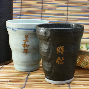 ސEj v[g j Ē e 50 OX Jbv   ̖ nC Jbv  Rbv ĒOX  60 70 80   Z ˔ nF  