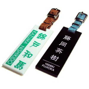 St l[v[g l[^O ANJtESt^O l[   v[g Mtg LO lC    AN NA Vv