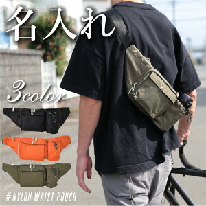 �o�b�O �E�G�X�g�|�[�` �����Y ���f�B�[�X ������ �a�����v���[���g �y �i�C�����E�G�X�g�|�[�` �z �v���[���g �E�G�X�g�o�b�O �o�b�N �M�t�g ��e�� �y�b�g�{�g�� ������� �A�E�g�h�A ��