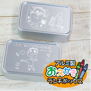 q̊G A~ ٓ 1i y A~ G `{bNX z a v[g  pI Mtg 킢  ٓ { [^ 620ml qǂ  G CXg e 