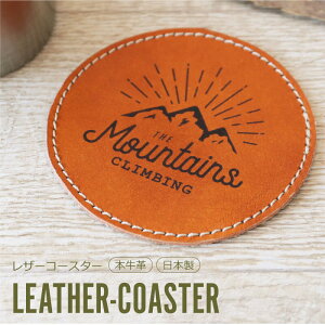 AEghA R[X^[  {v y AEghAU[R[X^[ z 킢 o[xL[ Lv AEghA AEghAD LvD { y ^ v`Mtg j 