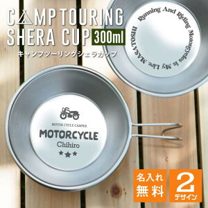 VFJbv  XeX yVFJbv oCN fUCz a v[g Mtg  킢 IWi { pI [ܕt X^bLO OK ڐt y 3