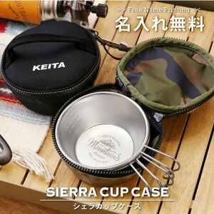 R[f VFJbv [ P[X  y AEghA VFJbvP[X z a v[g Mtg  pI Lvpi LvMA [P[X  H 