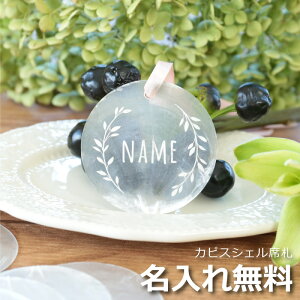 ȎD 10Zbg JsXVF L[z_[  Mtg  O y JsXVFȎDL[z_[ z LO 񎟉 VF   yA L 20 30   Xc