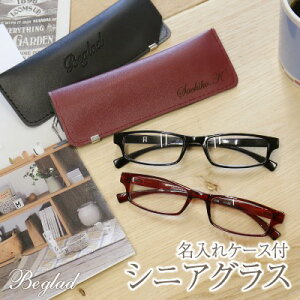 Vዾ VjAOX [fBOOX ᖼP[XtVjAOX Beglad v[g ΂  O fB[X Y  j  P[Xt   b