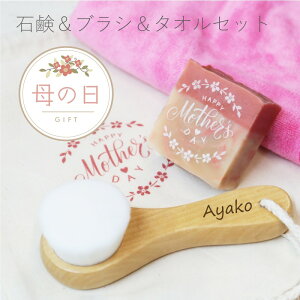 av[g uV  tFCX^I y 炩 nfBuV ^I 3_Zbg z v[g pI Mtg Zbg  e  XLPA {fBPA Ό 