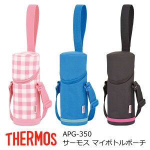 THERMOS T[X  {g|[` y T[X }C{g|[`/APG-350 z {gobO V_[ ۉ ۗ sN u[ uE APG-350 XcƓo