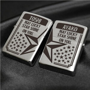 zippo yA  y wACEyAZIPPO z v[g Mtg av[g LO lC   Wb|[ C^[    O  200-FB j  