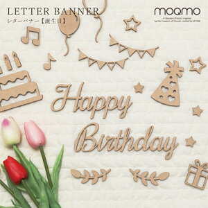 yNEWzHappy Birthday ^[oi[   ؐ^[oi[ a xr[ Ԃ ؐ K[h Ǐ o[Xf[p[eB[ tHg 1 2 3 t moqmo N  