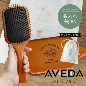  v[g pIysAizAF_ Ax_ uV aveda  y AVEDA phuV z ph uV փAuV   e wAPA a Mtg FB FB  ޏ 