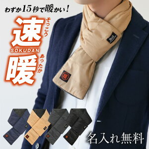 v[g dM }t[ lbNEH[}[  y SOKUDAN dM}t[ z v[g Mtg  dC}t[ oCobe[ M q[^[ a LO wj Əj