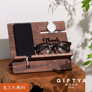 v[gy RmXg zꂳ }} `̕ ` ΂ cꏬ [ [ [ X^h X}zX^h KlX^h 30 40 v[g Mtg  