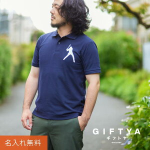 |Vc  y t[ za v[g pI Mtg Y S M L XL   Vc StEFA n   lCr[ St ނ ސEj җj Ê j L