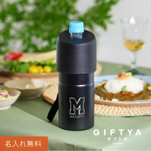 �y�b�g�{�g���z���_�[ �y�b�g�{�g�� �ۗ� �^�� �X�e�����X ������ �y �{�g���C���{�g�� �X�g���b�v �z �v���[���g ���p�I �M�t�g ������� �������� �y�b�g�{�g���N�[���[ �₽���܂� �J�o