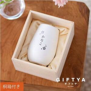 vZg OX ^u[  y ^J[OX  z a Mtg   rAOX ECXL[ bNOX // hCc Vgc 460ml e e i 