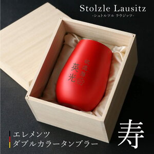 җj j OX ^u[  y ^J[OX  z v[g bNOX rAOX Mtg   pI hCc // 460ml c c e e a 