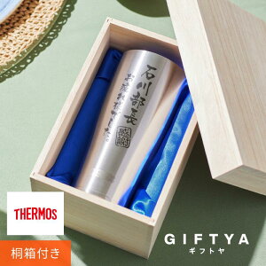 ސEj v[g j T[X ^u[  y A^u[ z O Mtg OX LO lC ۉ ۗ pI T[X thermos ސEj ʕi LOi ] j