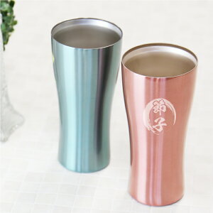 �^���u���[ �O���X ������ �y �X�e�����X�p�X�e���^���u���[ �z �a�����v���[���g �v���[���g ������� ���p�I ���� �r�[���O���X �X�e�����X �^�� �ۉ� �ۗ� �җ�j�� �ސE�j�� ���j�� �� 