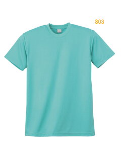 803ko DRYTVci̖їh~lbgtj qikokurayajTVcEjbgSS`5L |GXe80E20