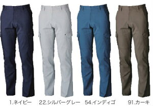 1668 J[Spc(m[^bN) KaiSOWAj ƒEƕ 70`130 98E|E^2