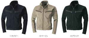 Xgb` ƕ 50093 Xgb`jbgu] G.GROUND KaiSOWAj ƒ ƕ yЖhJz S`3L fށF_[VFCvijbgfގgpj 85E|E^15