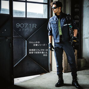 yzyЖhJ+zBURTLE H~ ㉺Zbg 9071R9072 Xgb`WPbg+Xgb`J[SpcZbg o[g ƕ ƒ tN^[ fB[XTC