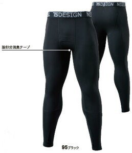 X|[c AEghA 8222 Opc ۉd d Xgb` ƕ Ci[ H~ ts fUC a TS DESIGN RvbV y[֑ő1܂Łz S`3L fށF}C