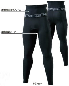 X|[c AEghA 82241 tOpc ۉd d Xgb` ƕ Ci[ H~ ts fUC a TS DESIGN RvbV S`3L fށF}CNt[X |GXe9