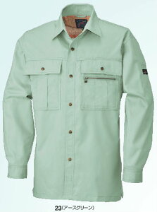 6875 tėpVc (rbO{[Ebigborn) ƕEƒyЖhJzM`5L |GXe75E25