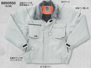 BO30550 hu] TGXiSUN-Sjƕ ƒ h hEFA ѓdh~  [t[h M`5L |GXe100