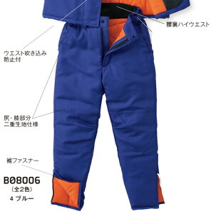 BO8006 H~pⓀqɗphpc TGXiSUN-SjƕEƒM`4L \F|GXe100EF|GXe100EȁF|GXe100