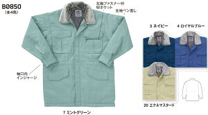 BO850 H~phR[g TGXiSUN-SjƕEƒyЖhJzѓdh~ GR}[N  h hEFA M`5L \F|GXe60E40EF|GXe100EȁF|