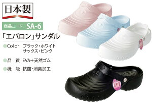 SA-6 GoT_ D-PHASE fB[tFCY NbOT_ V[Y  ۈ   S`LL@EVA+VRS