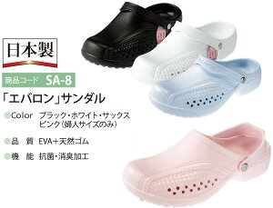 SA-8 GoT_ D-PHASE fB[tFCY NbOT_ V[Y  ۈ   S`LL@EVA+VRS